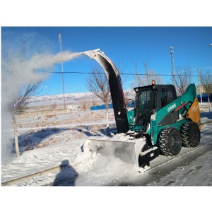 S503 Snow Blower
