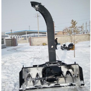 S503 Snow Blower